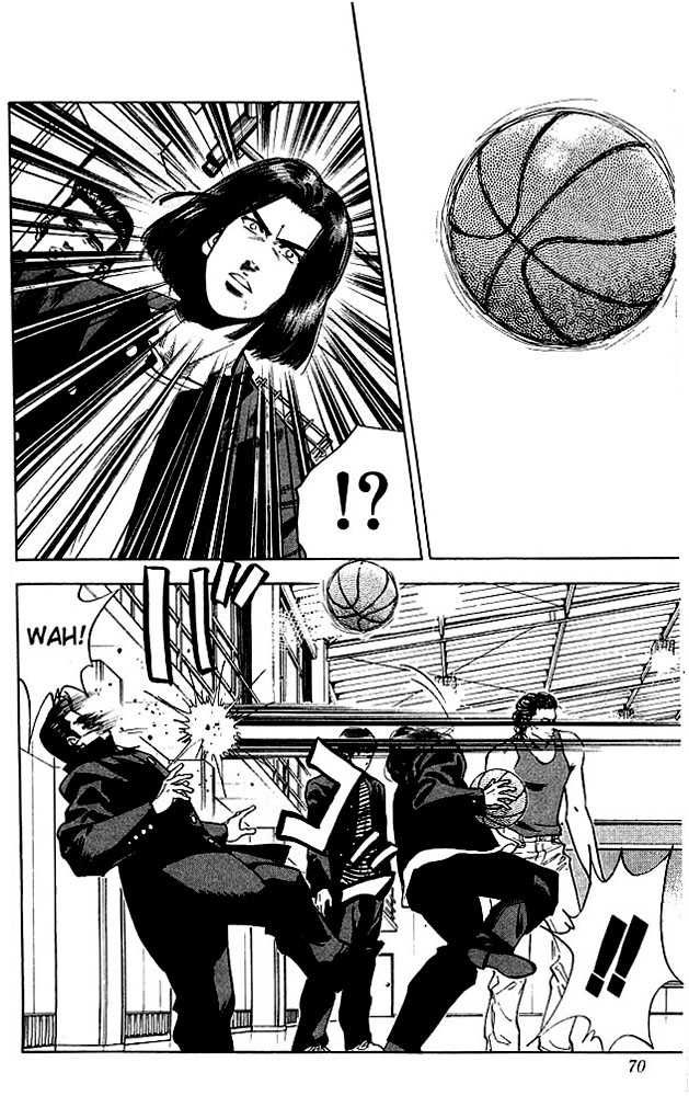 Slam Dunk Chapter 57 4